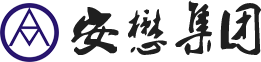 安懋集团