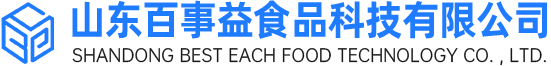 特丁基对苯二酚TBHQ