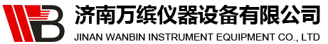 液压