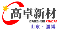 易揭膜专用料