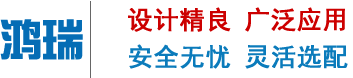 水表箱