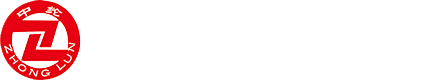 山东华纶新材料有限公司