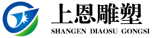 不锈钢雕塑