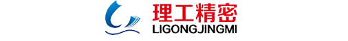滚珠丝杠加工