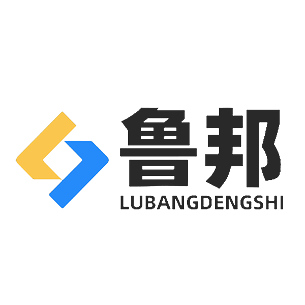 新疆太阳能路灯厂家