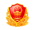 械字号消字号OEM贴牌代加工厂家