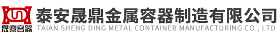 撬装加油站