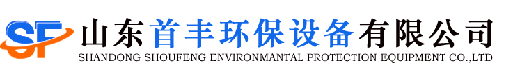 锅炉