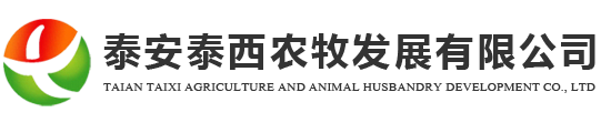 发酵辣椒粕