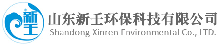 换热设备