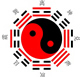 永康风水大师选风水先生老徐