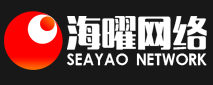 〔海曜网络―长沙做网站的品牌服务机构〕长长沙网站建设