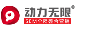 郑州网络推广公司