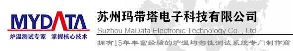 苏州玛带塔电子科技有限公司