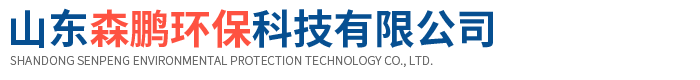 尾矿干排
