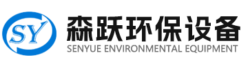 玻璃钢环保设备,玻璃钢脱硫塔,玻璃钢酸气净化塔,玻璃钢酸雾吸收塔,玻璃钢净化塔