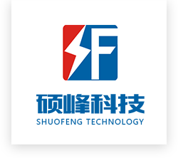 深圳市硕峰科技有限公司-专业LED开关电源生产厂家