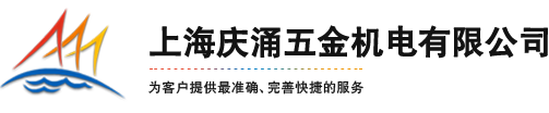 HRB轴承