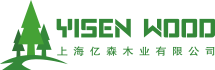 上海亿森木业有限公司