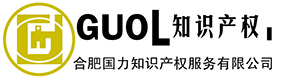 合肥商标注册