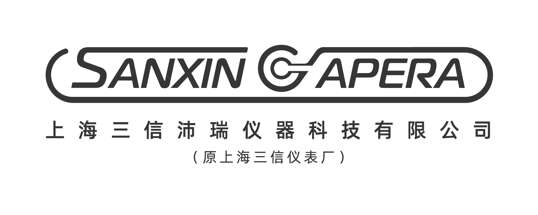 上海三信仪表厂