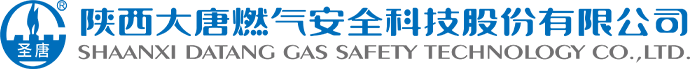 陕西管道燃气自闭阀制造