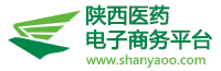 陕西医药电子商务平台