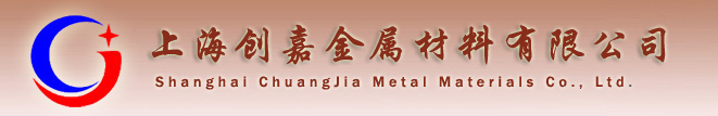 上海创嘉批发零售