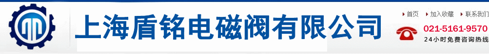 水雾喷头