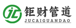 深圳不锈钢水管