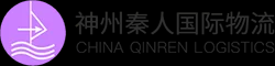 中港报关运输