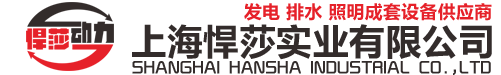 移动泵车
