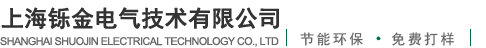 高频机厂家