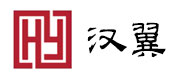 汉翼实业