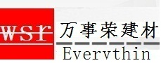 空心楼盖