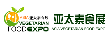 2025亚太素食展