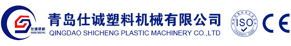 中空格子板设备_中空建筑模板设备_型材生产线_PE管材生产线-青岛仕诚塑料机械有限公司