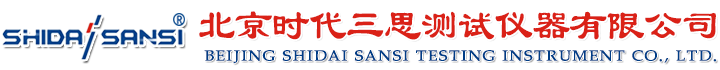 钢筋弯曲试验机,高强螺栓检测仪,智能导热系数测定仪,含气量测定仪-北京时代三思测试仪器有限公司