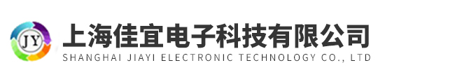 上海电子秤厂家,电子秤厂家价格,上海吊秤厂家,吊秤供应价格-上海佳宜电子科技有限公司