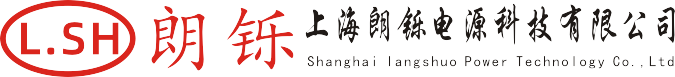 导丝焊接