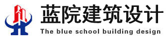 北京设计院加盟