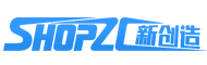 shopzc武汉网站建设