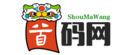 首码网