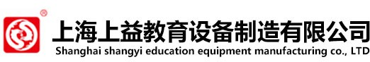 实训装置,实验装置,考核装置_上海上益教育设备制造有限公司