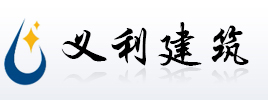上海外墙翻新