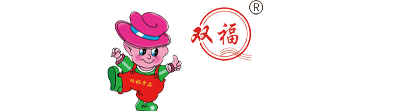 青州双福食品有限公司