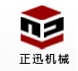 卧式加工中心