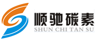增碳剂