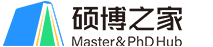 考研条件