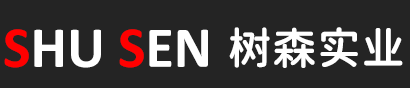 智能眼部按摩器